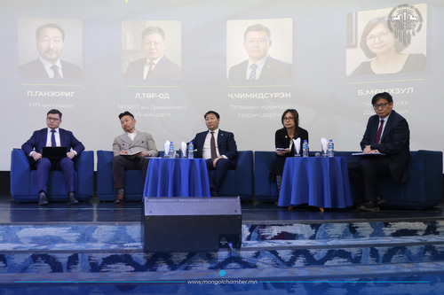 ТАТВАРЫН БАГЦ ХУУЛИЙН ШИНЭЧЛЭЛИЙГ ХАВРЫН ЧУУЛГАНД БАГТААН БАТАЛНА